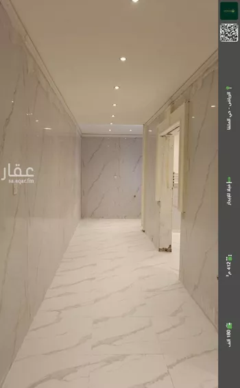 فيلا للإيجار في شارع الحريق, حي الملقا, مدينة الرياض, منطقة الرياض