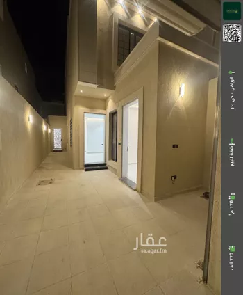 شقة للبيع في شارع العام , حي بدر, مدينة الرياض, منطقة الرياض