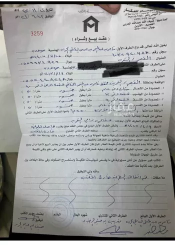 أرض للبيع في شارع الحسين ابن عثمان الحربي ، القرين ، بريدة