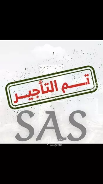 شقة للإيجار في شارع الامير عبدالرحمن ابن عبدالعزيز, حي مدينة العمال, مدينة الخبر, المنطقة الشرقية