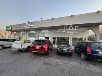 محل للإيجار في شارع ابو بكر الصديق, حي بدر, مدينة الدمام, المنطقة الشرقية
