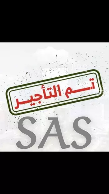 عمارة للإيجار في شارع حابس بن دغنة الكلبي, حي التحلية, مدينة الخبر, المنطقة الشرقية