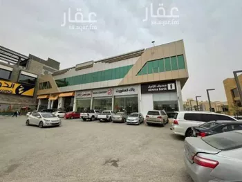 محل للإيجار في شارع طريق الثمامة, حي الربيع, مدينة الرياض, منطقة الرياض