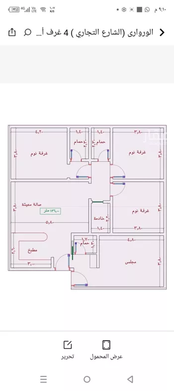 شقة للبيع في شارع السامر, حي الواحة, مدينة جدة, منطقة مكة المكرمة صورة 4