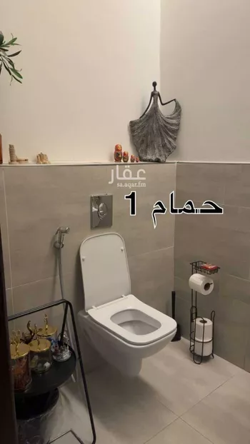 شقة للإيجار في شارع الاهواز, حي الشهداء, مدينة الرياض, منطقة الرياض صورة 2
