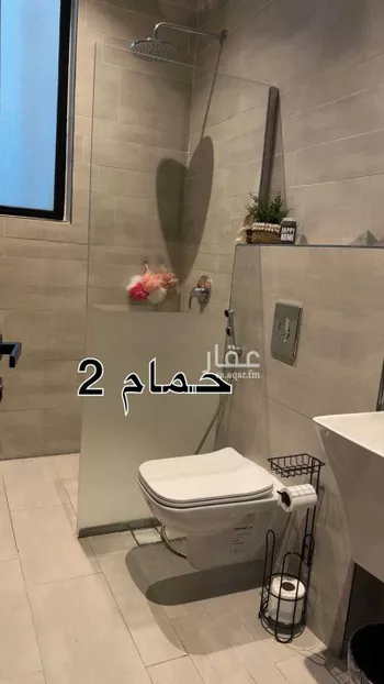 شقة للإيجار في شارع الاهواز, حي الشهداء, مدينة الرياض, منطقة الرياض صورة 3