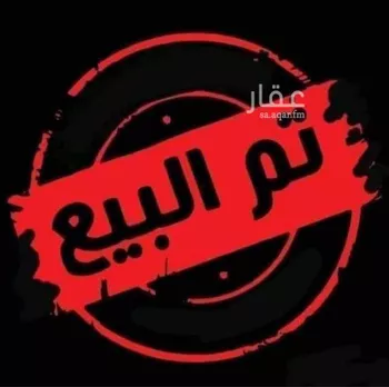 فيلا للبيع في شارع عبد الله سجيني, حي الزمرد, مدينة جدة, منطقة مكة المكرمة