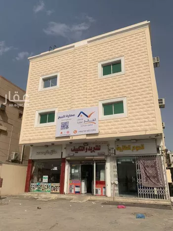 عمارة للبيع في شارع طريق الملك عبدالعزيز الفرعي, حي الخالدية الجنوبية, مدينة الدمام, المنطقة الشرقية