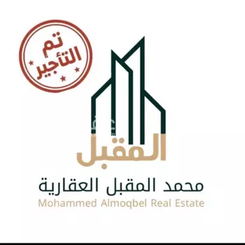 شقة للإيجار في شارع الأمير محمد بن فيصل بن تركي, حي القدس, مدينة الرياض, منطقة الرياض