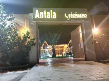 شاليه واستراحة للحجز في شارع جبر بن رشيد, بنبان, الرياض صورة 4