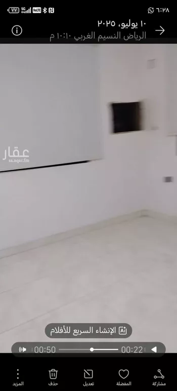 شقة للإيجار في شارع البرك ، حي النسيم الغربي ، الرياض ، منطقة الرياض صورة 2