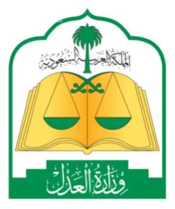 أرض للبيع في شارع الجله, حي الجديده, مدينة المزاحمية - الجديده, منطقة الرياض