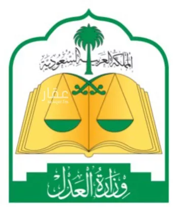 أرض للبيع في شارع 5231774, حي مخطط رقم 0832, مدينة الجله, منطقة الرياض
