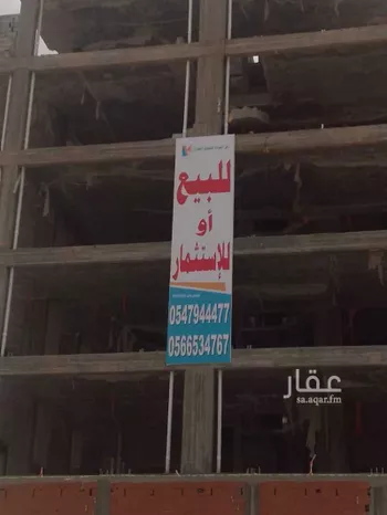 عمارة للبيع في شارع إبراهيم بن إسحاق, حي بريمان, مدينة جدة, منطقة مكة المكرمة