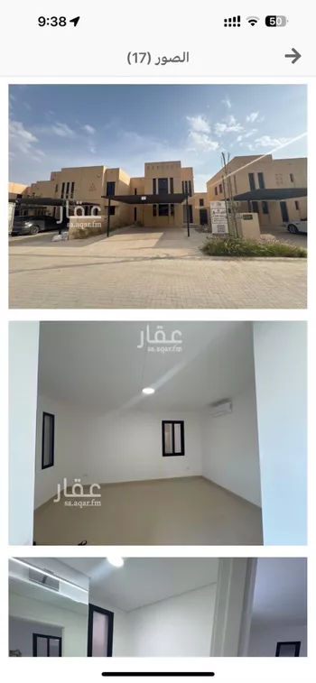 فيلا للبيع في شارع رقم 1072, حي سدرة, مدينة الرياض, منطقة الرياض صورة 4