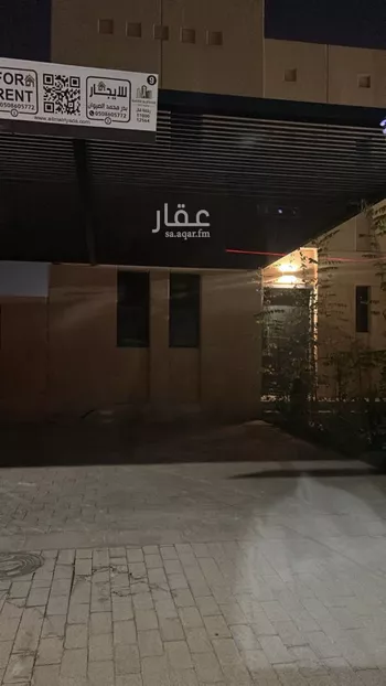 فيلا للإيجار في شارع رقم 1077, حي سدرة, مدينة الرياض, منطقة الرياض