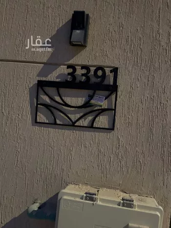 فيلا للإيجار في حي مطار الملك خالد الدولي, مدينة الرياض, منطقة الرياض صورة 3