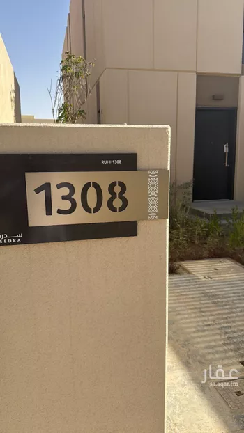 فيلا للإيجار في شارع رقم 1158, حي سدرة, مدينة الرياض, منطقة الرياض صورة 4