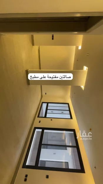 شقة للإيجار في شارع الشرق, حي النرجس, مدينة الرياض, منطقة الرياض صورة 5