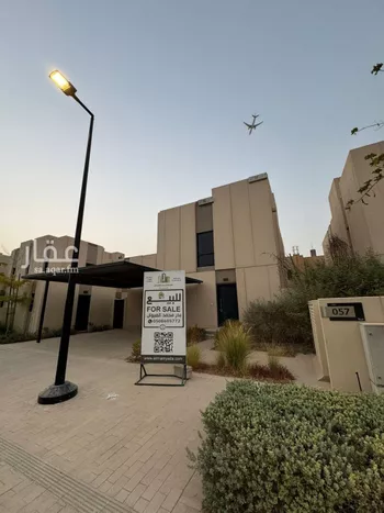 فيلا للبيع في شارع رقم 1046, حي سدرة, مدينة الرياض, منطقة الرياض صورة 2