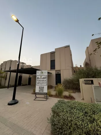 فيلا للبيع في شارع رقم 1046, حي سدرة, مدينة الرياض, منطقة الرياض