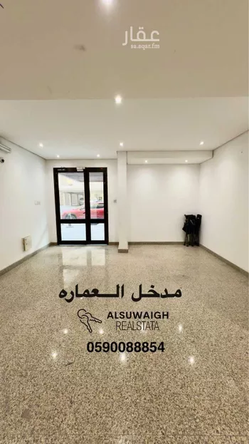 شقة للإيجار في شارع 12ا, حي هجر, مدينة الدمام, المنطقة الشرقية صورة 4