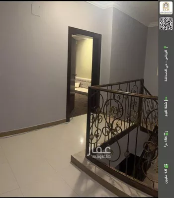 شقة للبيع في شارع جبل كنعان, حي الصحافة, مدينة الرياض, منطقة الرياض