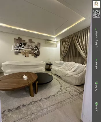 فيلا للبيع في شارع الفريش, حي الوادي, مدينة الرياض, منطقة الرياض