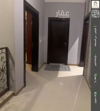 شقة للبيع في شارع بللحمر, حي الصحافة, مدينة الرياض, منطقة الرياض