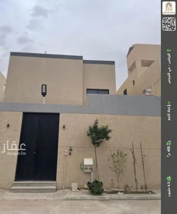 فيلا للبيع في شارع عبدالله بن المبارك, حي النرجس, مدينة الرياض, منطقة الرياض