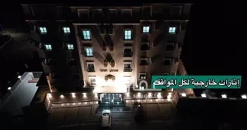 عمارة للبيع في شارع الضحاك بن حارثة, حي السلام, مدينة بلجرشى, منطقة الباحة صورة 5