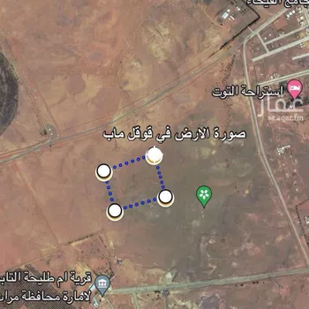 أرض للبيع في مدينة مرات - ام طليحه, منطقة الرياض صورة 2