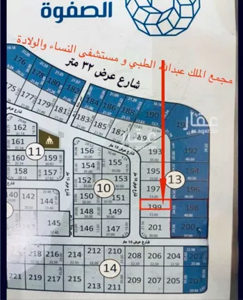 أرض للبيع في شارع عبد الحميد بن عبد الله ، حي الشراع ، جدة ، جدة