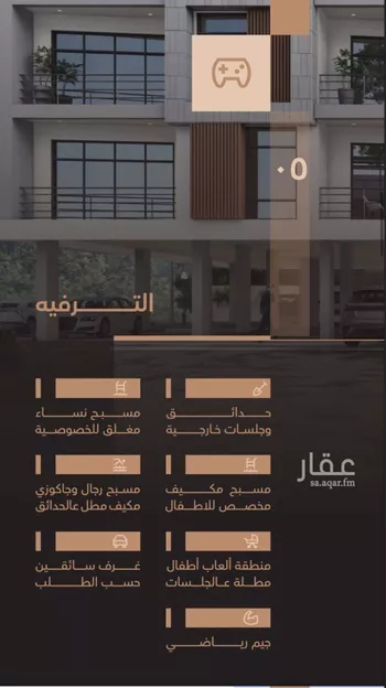 شقة للبيع في شارع شارع الزجاج, حي البحر, مدينة الخبر, المنطقة الشرقية صورة 5