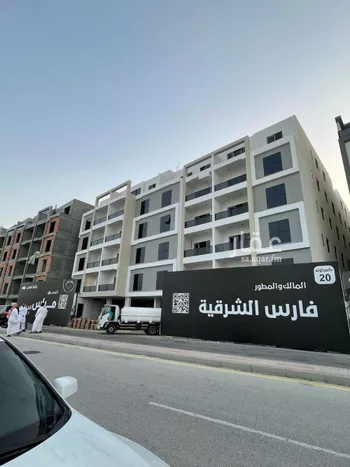 شقة للبيع في حي البحر, مدينة الخبر, المنطقة الشرقية