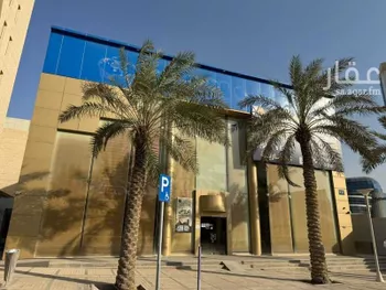 عمارة للإيجار في شارع الملك عبدالله ابن عبدالعزيز سعود الفرعي, حي الورود, مدينة الرياض, منطقة الرياض صورة 2