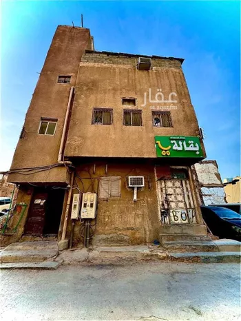 أرض للبيع في شارع ضمرة بن الحصين, حي الفوطة, مدينة الرياض, منطقة الرياض صورة 2