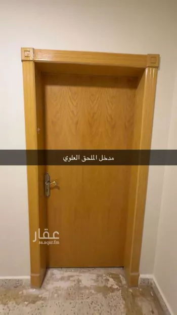 دور للإيجار في شارع رام الله, حي العقيق, مدينة الرياض, منطقة الرياض صورة 3