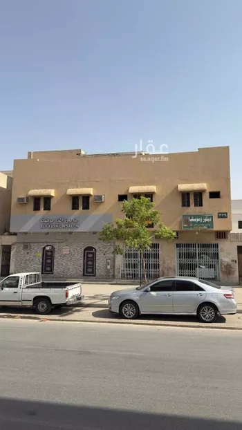عمارة للبيع في شارع خديجة بنت خويلد ، حي طويق ، الرياض ، منطقة الرياض