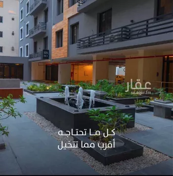 شقة للبيع في شارع الرباب الانصارية, حي النهضة, مدينة جدة, منطقة مكة المكرمة صورة 2