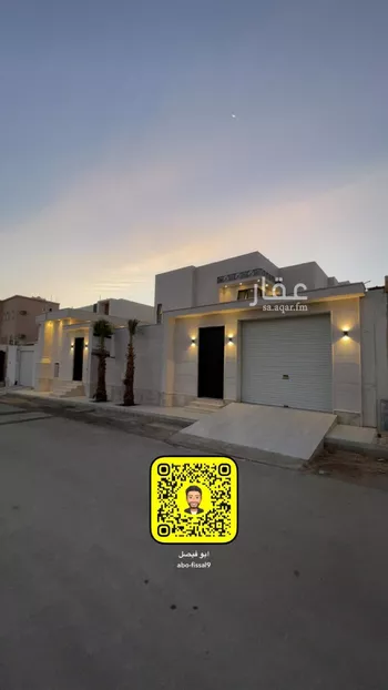 فيلا للبيع في شارع محمد ابراهيم القاضي, حي الريان, مدينة عنيزه, منطقة القصيم صورة 3