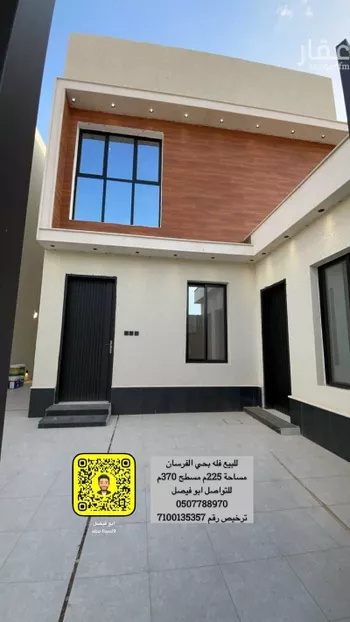 فيلا للبيع في شارع علي عبدالله الشحيتان, حي الخالدية, مدينة عنيزه, منطقة القصيم صورة 2