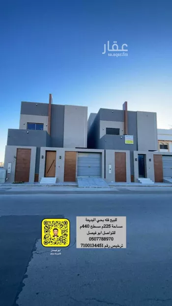 فيلا للبيع في شارع صالح العباد, حي الريان, مدينة عنيزه, منطقة القصيم