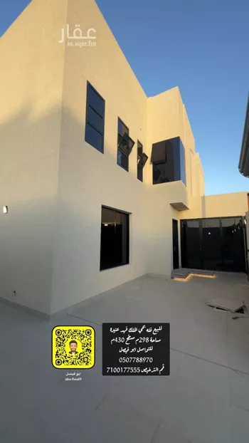 فيلا للبيع في شارع الملك فهد 1, حي الملك فهد, مدينة عنيزه, منطقة القصيم صورة 2