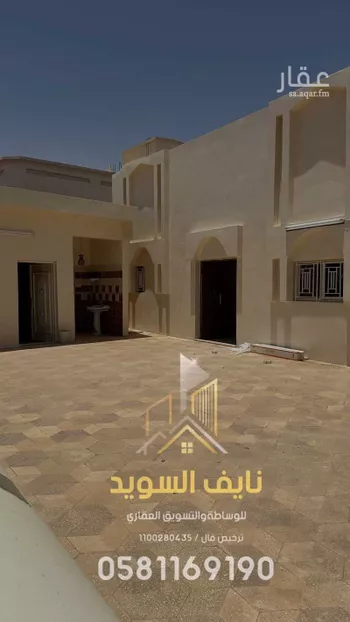 دور للبيع في شارع شارع ابو شعيب البخاري, حي العزيزية, مدينة الزلفى, منطقة الرياض صورة 3