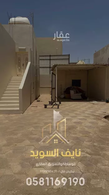 دور للبيع في شارع شارع ابو شعيب البخاري, حي العزيزية, مدينة الزلفى, منطقة الرياض صورة 2