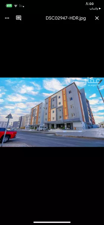 شقة للبيع في شارع الجفر, حي حكومي1, مدينة جدة, منطقة مكة المكرمة