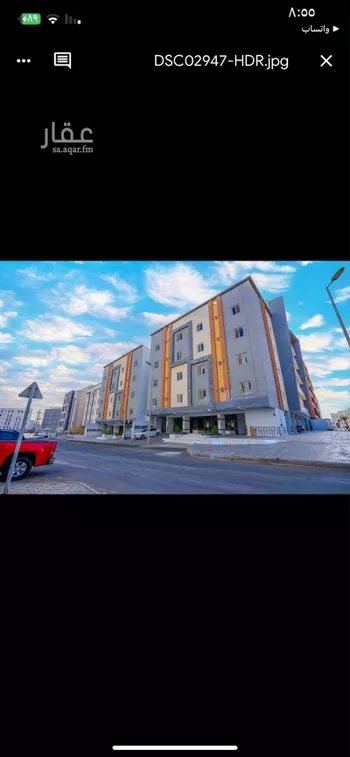 شقة للبيع في شارع الجفر, حي حكومي1, مدينة جدة, منطقة مكة المكرمة