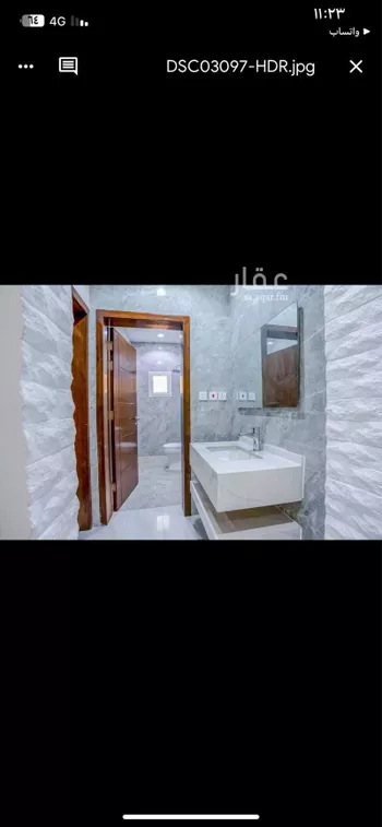 شقة للبيع في شارع الجفر, حي حكومي1, مدينة جدة, منطقة مكة المكرمة صورة 5