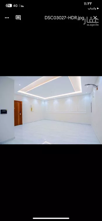 شقة للبيع في شارع الجفر, حي حكومي1, مدينة جدة, منطقة مكة المكرمة صورة 3